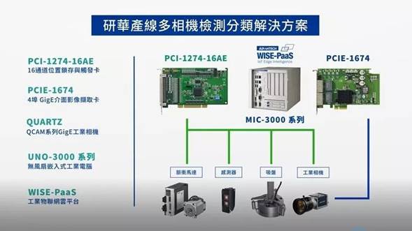 彩神vll乐创技术收盘上涨104%滚动市盈率4787倍(图1)