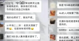 彩神vll控制系统(图1)