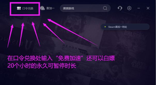 彩神vll燕云十六声显卡驱动需要更新显示要更新显卡驱动的解决办法(图3)