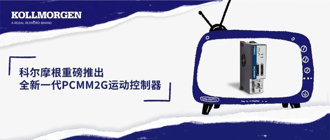 彩神vll国外运动控制器玩家谁与争锋？(图5)