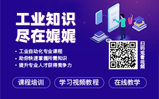 彩神vll国外运动控制器玩家谁与争锋？(图7)