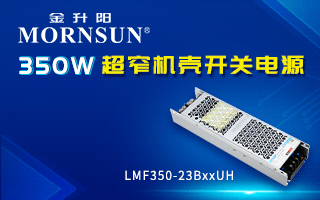 彩神vll国外运动控制器玩家谁与争锋？(图8)