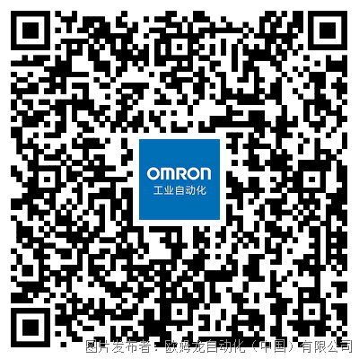 欧姆龙CP2E-ECM丨搭载多轴运动控制功能块实现一拖多EtherCAT步进电机彩神vll兼容(图4)