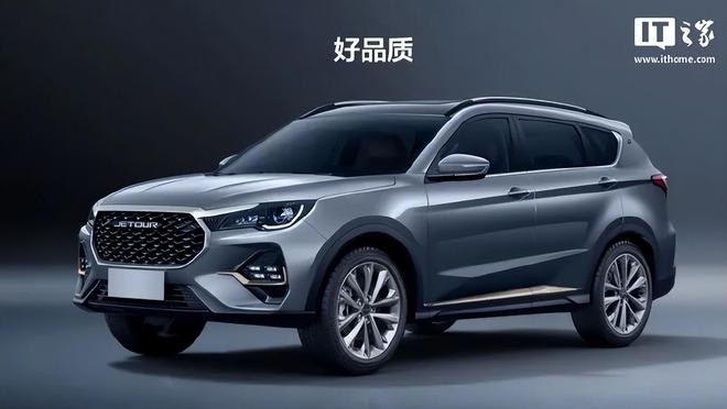 雷军直播间突遭封禁疑被举报；微信群蓝包上线丨邦早报彩神vll(图15)