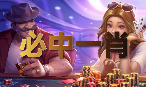 姓肖取个彩神vll谐音网名