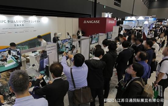 EV JAPAN 2025日本新能源汽车技术展彩神vll 日本汽车轻量化技术展(图3)