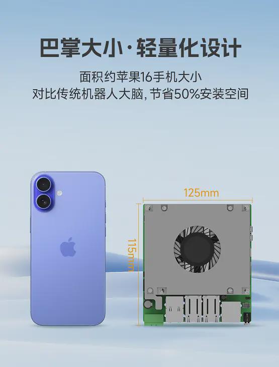 彩神vll具身智能机器人迈向L4时代的核心架构革新(图3)