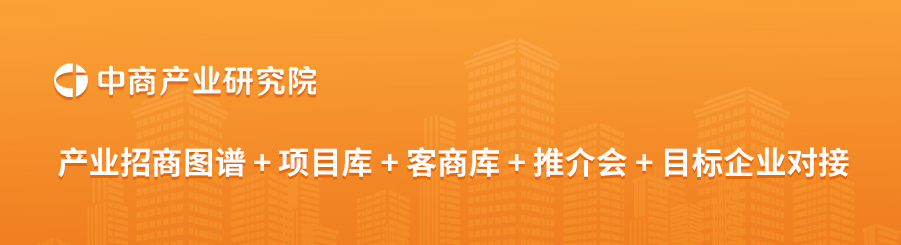 2025年中国伺服电机市场规模预测及下游应用占比情况分析（图）彩神vll(图3)