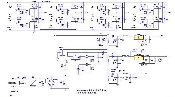 步进电机驱动器工作模式_步进电机彩神vll驱动器电路图(图1)
