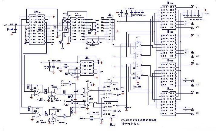 步进电机驱动器工作模式_步进电机彩神vll驱动器电路图(图3)