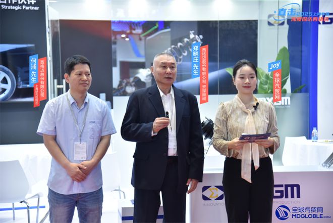 彩神vll全球汽贸网2025上海车展专访西格迈：超强阻尼力电控减振器引领行业新高度！(图2)