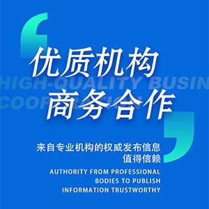 彩神vll步进电动机工作原理doc(图2)