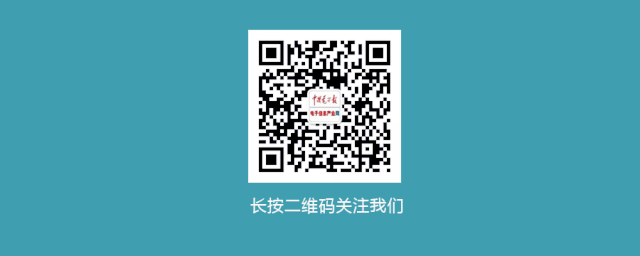 彩神vll广东省工信厅：加快打造全球人工智能与机器人发展高地(图1)