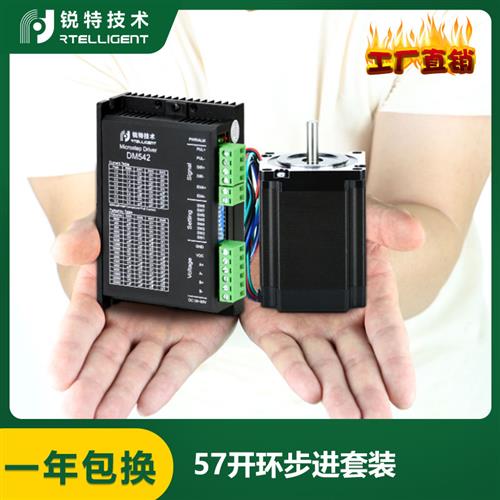 儒拉玛特华锐专利新技术上线彩神vll：扁线电机I-PIN扩口机构革命性提升空间效率！(图1)