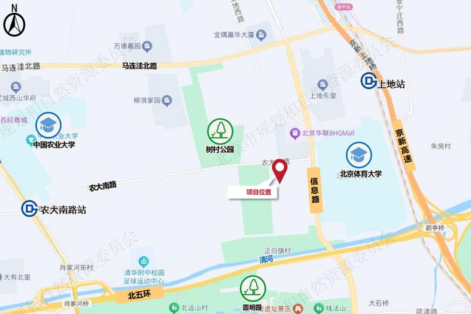 彩神vll2025海淀树村地块售楼处-官方首页-树村地块楼盘详情丨北京房天下(图4)