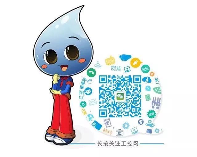震撼发布！彩神vll雷赛智能新品直播亮点抢先看(图1)