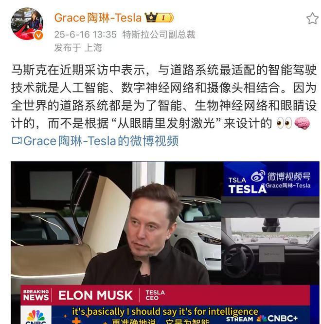 彩神vll影石刘靖康回应是否涉足微单、单反：现在不好回答；员工贷款内购股票「爆雷」？广汽埃安正式回应；一电池公司着手造车丨雷峰早报(图3)