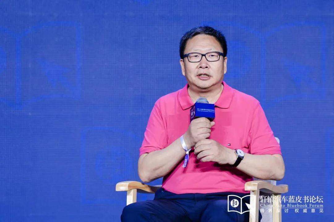 彩神vll台风中的第3天33人谈(图2)