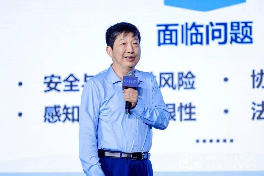 彩神vll台风中的第3天33人谈(图3)
