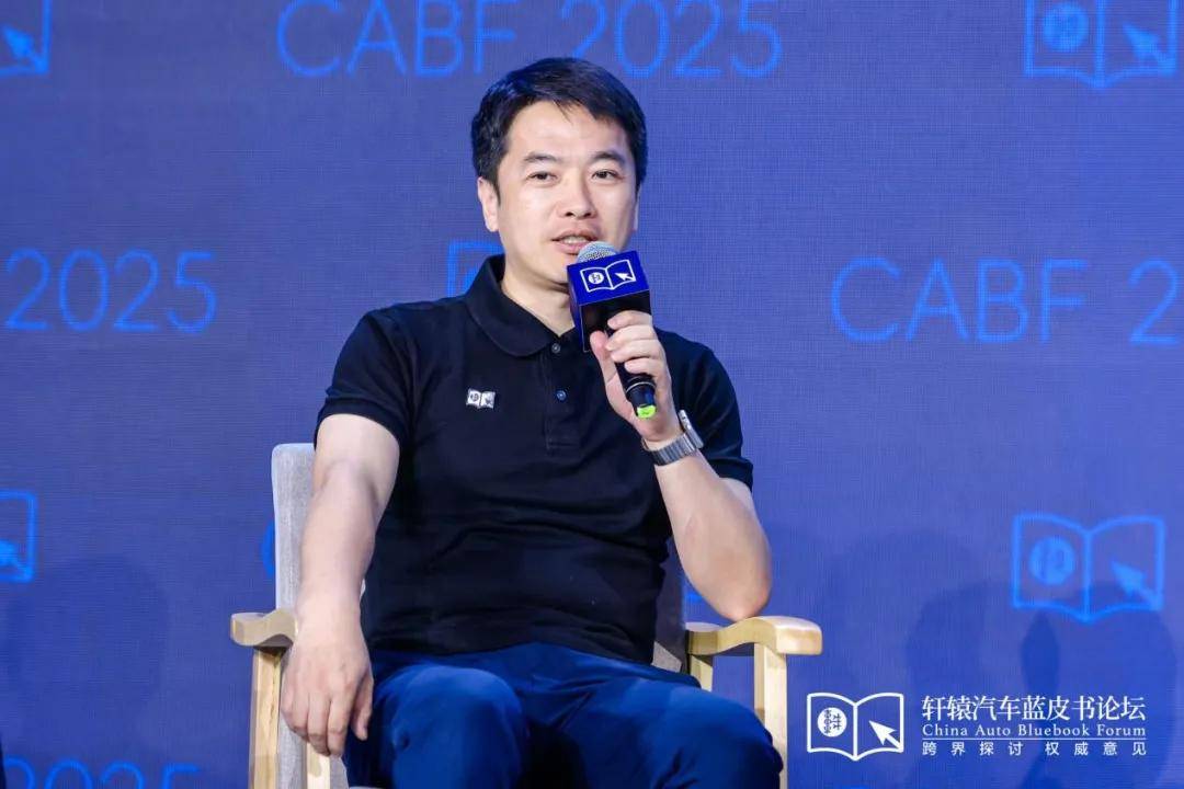 彩神vll台风中的第3天33人谈(图4)