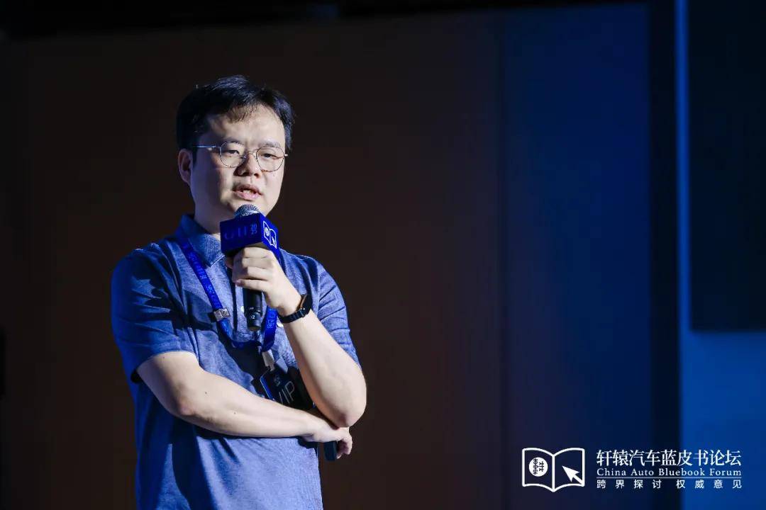 彩神vll台风中的第3天33人谈(图6)
