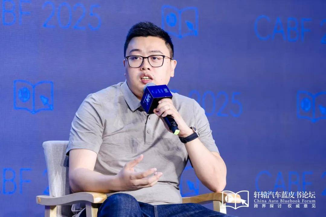 彩神vll台风中的第3天33人谈(图9)