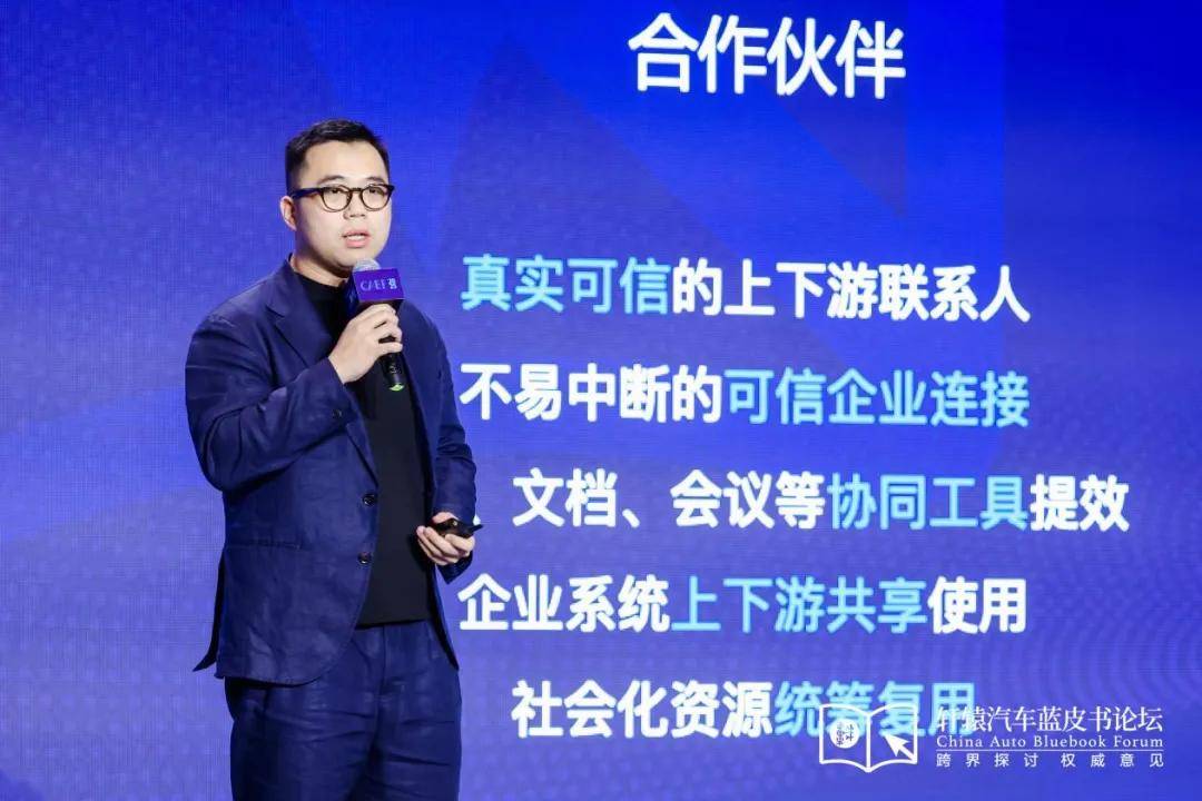 彩神vll台风中的第3天33人谈(图15)