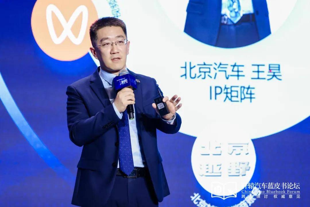 彩神vll台风中的第3天33人谈(图14)
