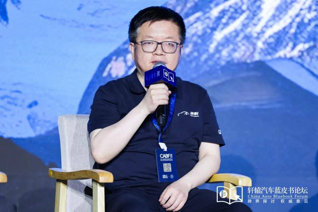 彩神vll台风中的第3天33人谈(图20)