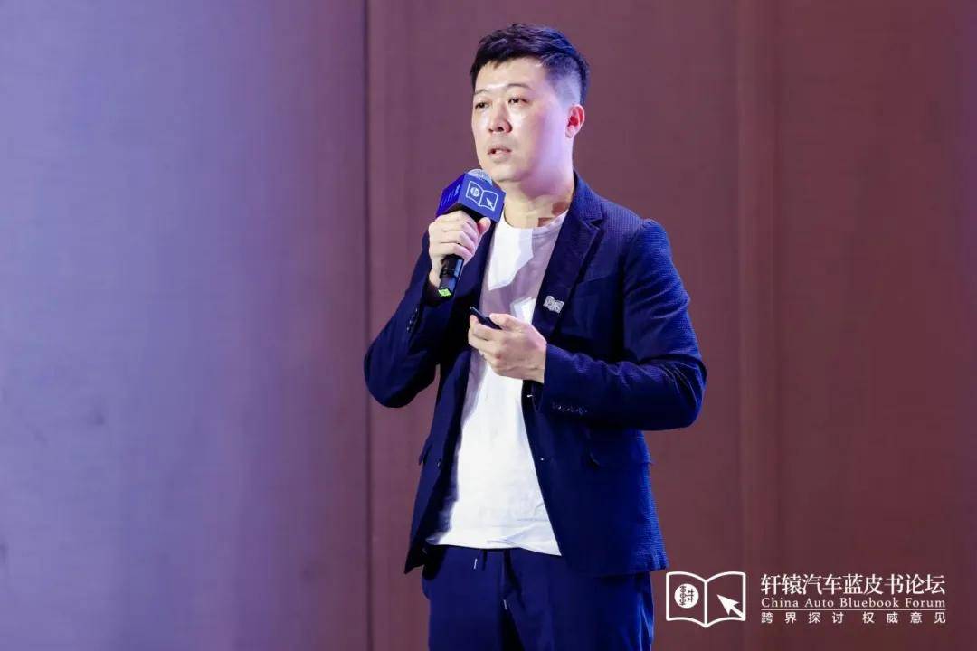 彩神vll台风中的第3天33人谈(图17)