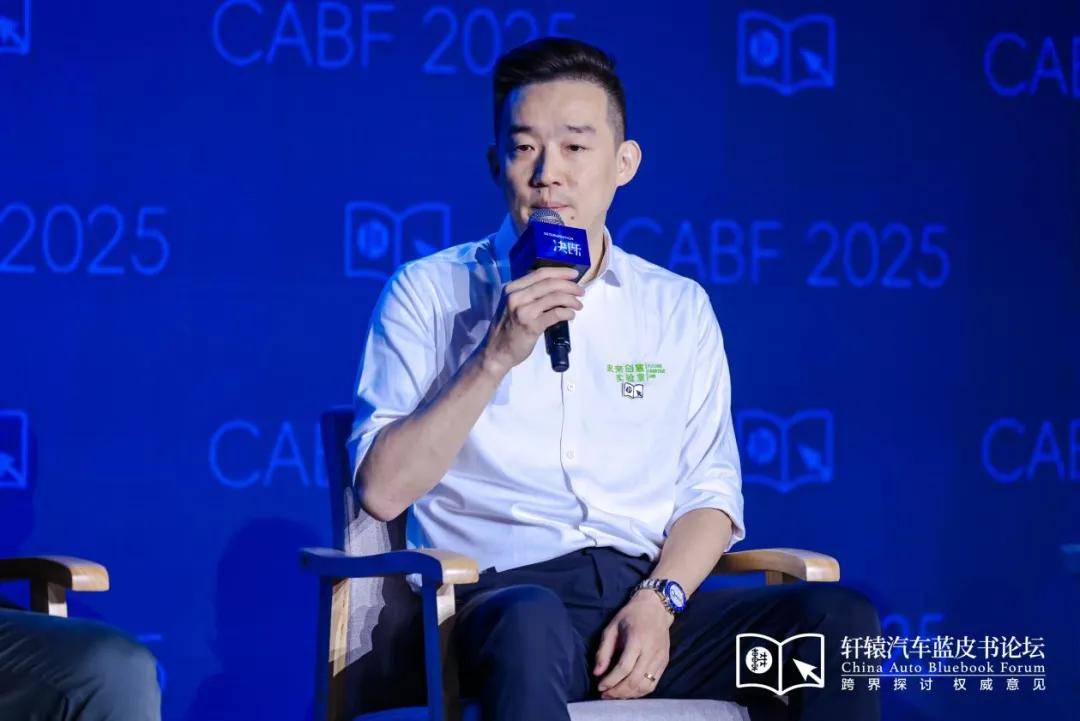 彩神vll台风中的第3天33人谈(图24)