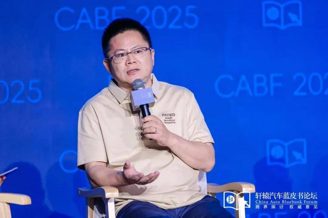 彩神vll台风中的第3天33人谈(图26)