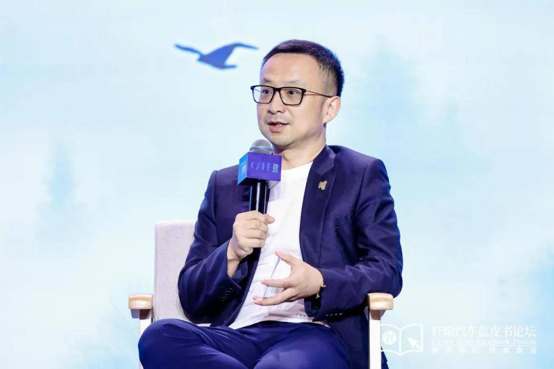 彩神vll台风中的第3天33人谈(图27)