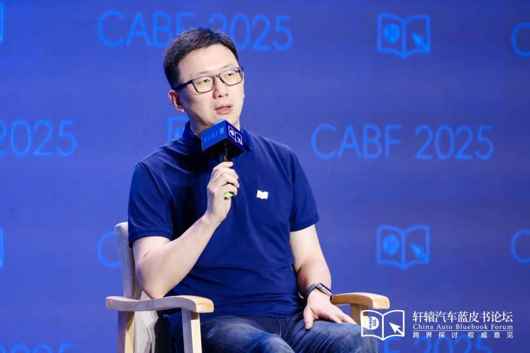 彩神vll台风中的第3天33人谈(图30)