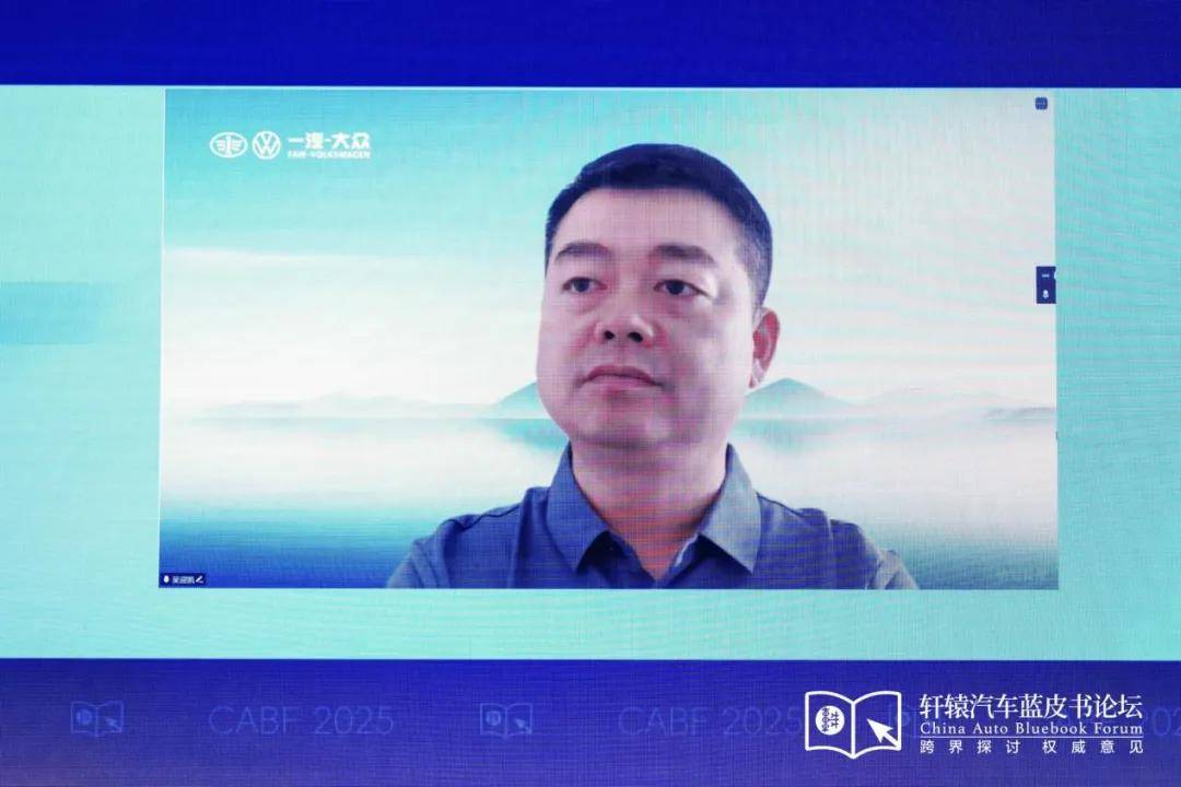 彩神vll台风中的第3天33人谈(图31)