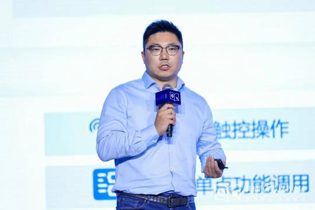 彩神vll台风中的第3天33人谈(图32)