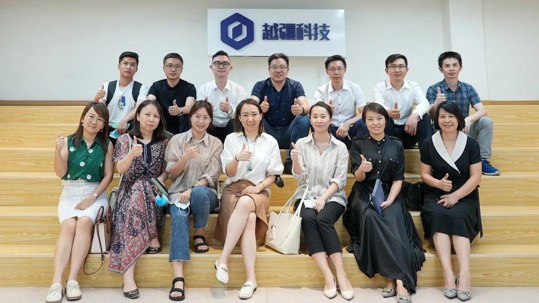 彩神vll雷赛控制取得一种扣夹和扣夹组件专利(图1)
