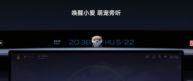 彩神vll新时代SUV的正确答案小米YU7 正式上市售价2535万元起(图23)