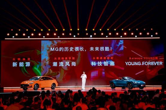 彩神vll双车升级火力全开 MG5 2026款置换惊喜价599万元起Cyberster 2026款3198万起(图3)