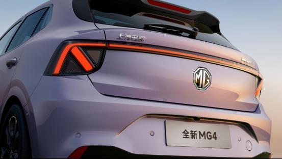 彩神vll双车升级火力全开 MG5 2026款置换惊喜价599万元起Cyberster 2026款3198万起(图6)