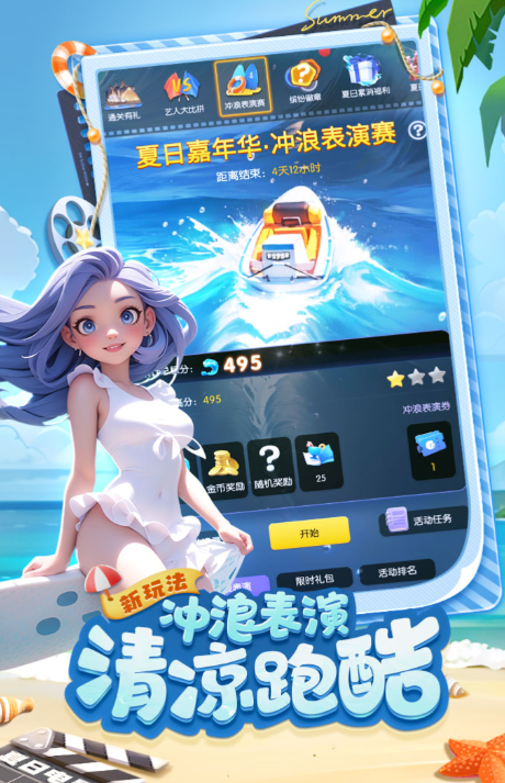 kaiyun体育全彩神vll站体育平台