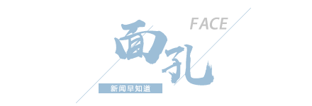 彩神vll【8点见】男子跳入兵马俑坑推倒兵马俑官方通报(图13)