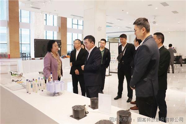 MK体育-MK彩神vllsport官网-固高科技-绿色动力 携手共筑“双碳”目标下环保产业新生态(图3)