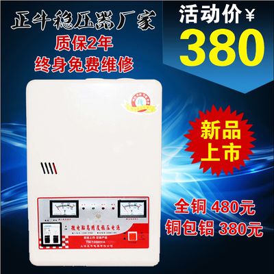 什么是正运动控制器？彩神vll(图1)