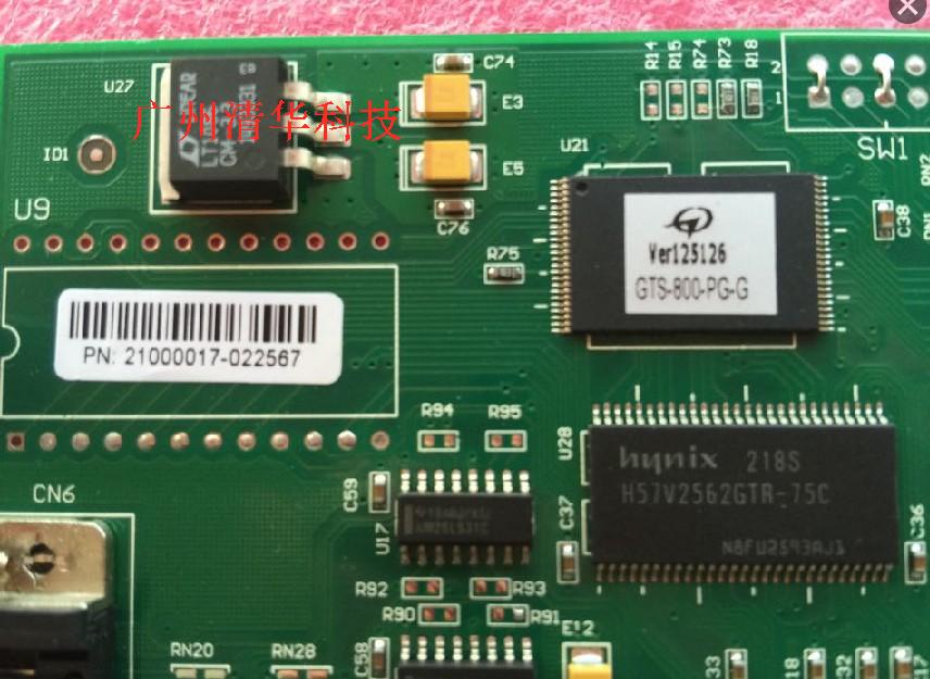 用户手册：GVN系列运动控制卡用户手册V100彩神vll(图1)