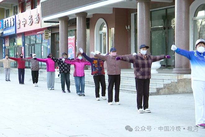 体育运动掀起健康彩神vll热潮(图1)