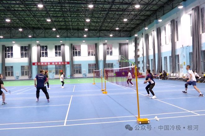 体育运动掀起健康彩神vll热潮(图4)