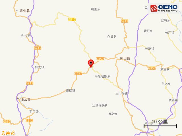 彩神vll突发 广西地震！(图2)