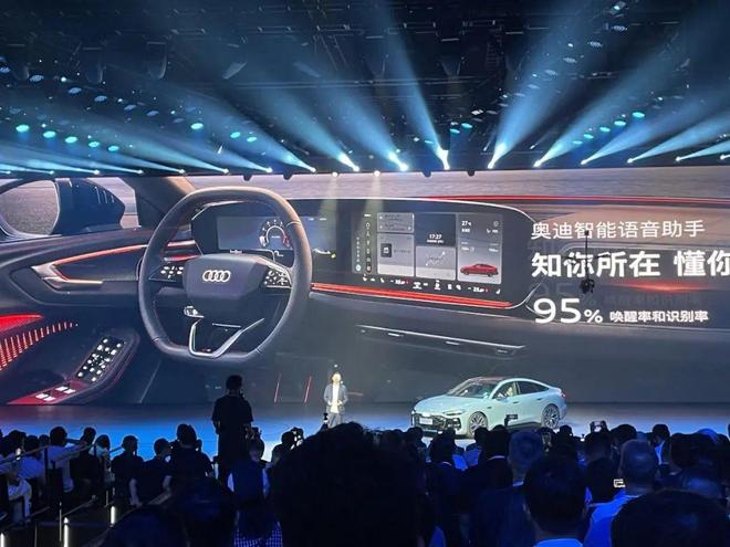 智美绝尘重塑燃油豪华新标杆：全新彩神vll上汽奥迪 A5L Sportback 上市直击(图3)