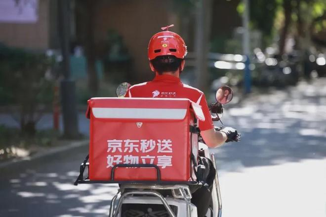 彩神vll平台互卷商家受伤外卖三巨头被约谈了！(图5)